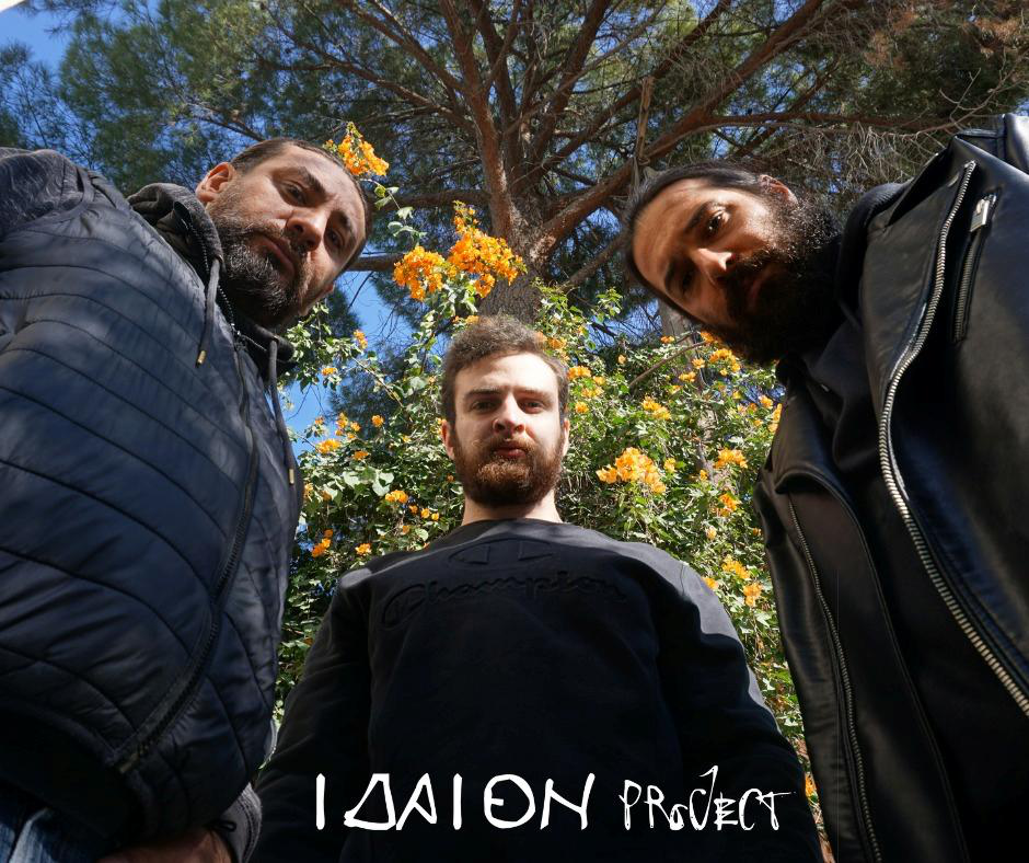 Idaeon Project Archive 4